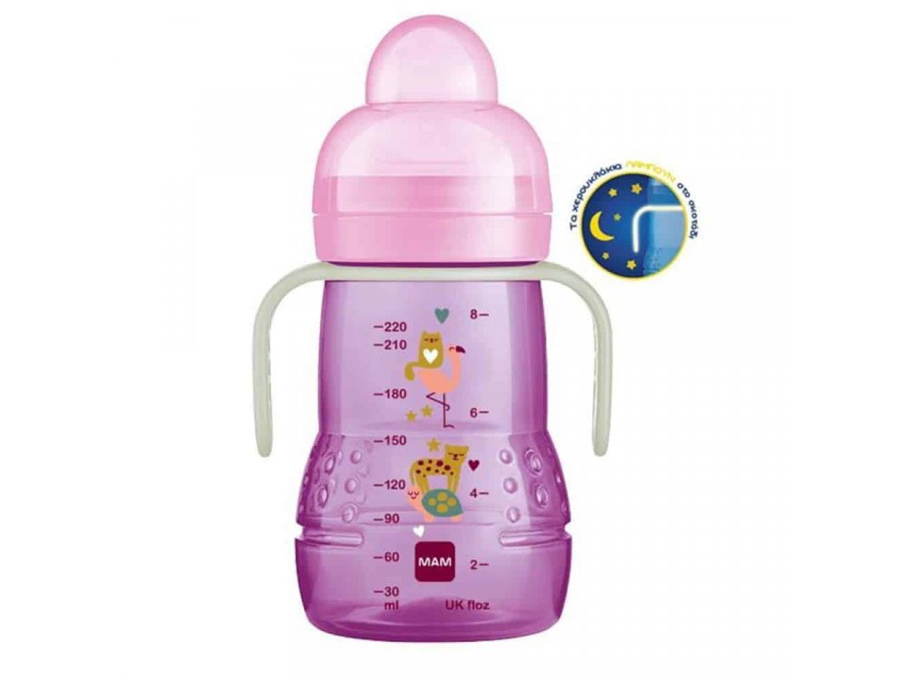 Mam, Μπιμπερό Μετάβασης σε Ποτηράκι Trainer+ Night 4m+, 220ml
