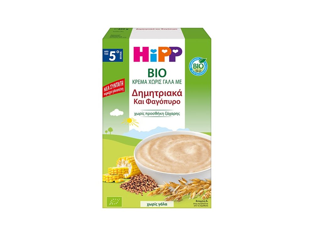 Hipp Bio, Βρεφική Κρέμα Χωρίς Γάλα με Δημητριακά & Φαγόπυρο από 5m+, 200g