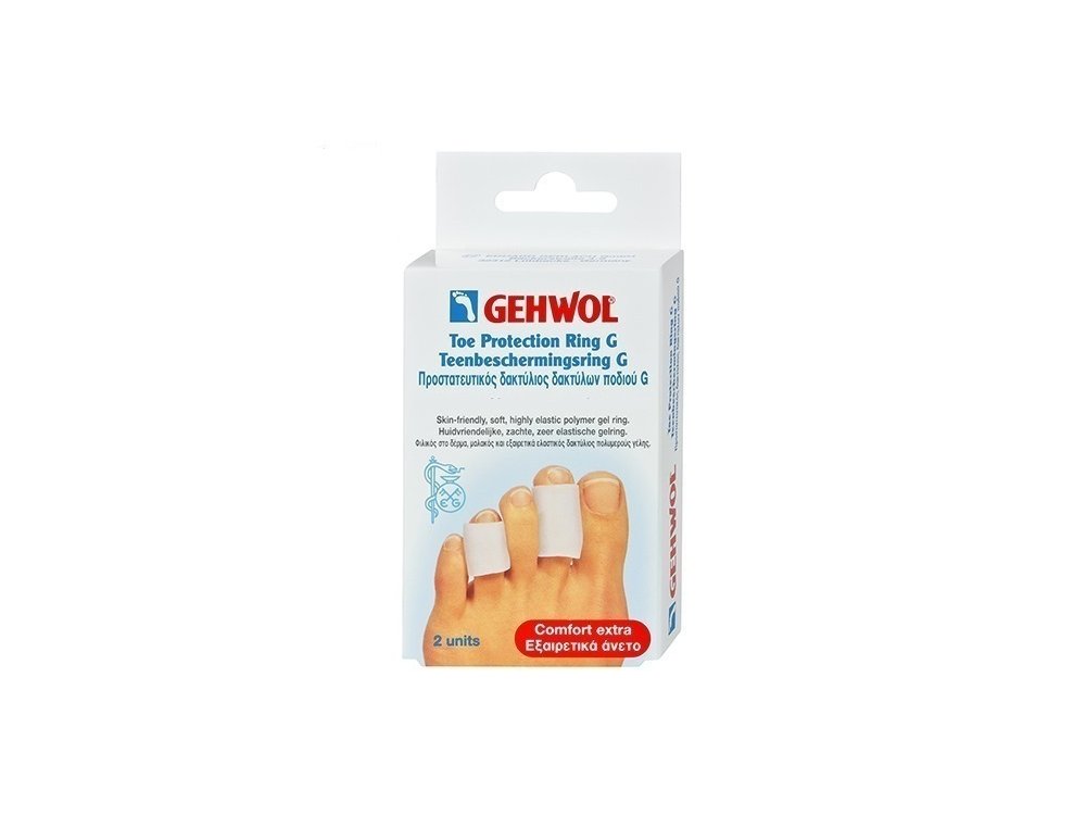 Gehwol Toe Protection Ring G mini Προστατευτικός δακτύλιος δακτύλων ποδιού G mini (18mm), 2τμχ