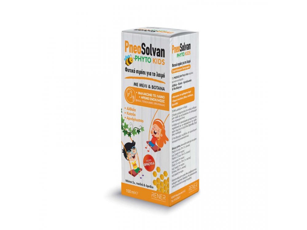 Rener PneoSolvan Phyto Kids, Παιδικό Φυτικό Σιρόπι για το Λαιμό, 150ml