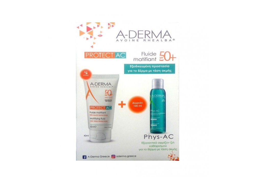 A-Derma Promo Protect AC Fluide Matifiant SPF50+ 40ml & ΔΩΡΟ Phys-AC Gel Moussant Purifiant 100ml