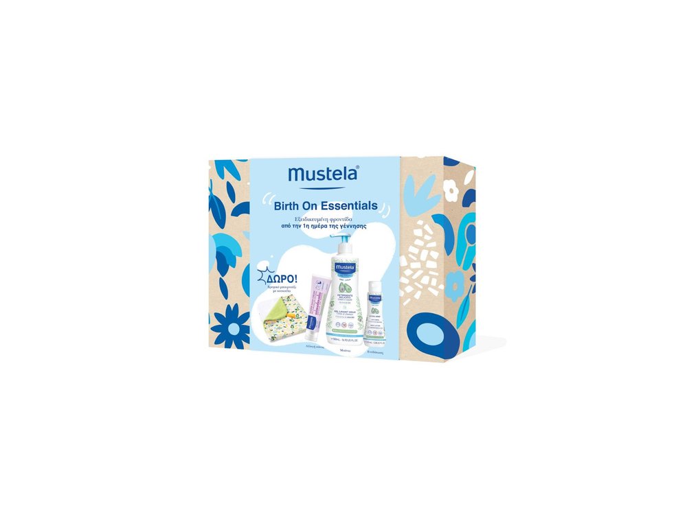 Mustela Promo Birth On Essentials με απαλό τζελ καθαρισμού 500ml, κρέμα αλλαγής πάνας 100ml, λοσιόν σώματος Hydra Bebe 100ml & δώρο μπουρνούζι μωρού