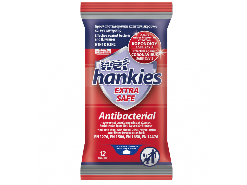 Wet Hankies Extra Safe Antibacterial Υγρά Αντιβακτηριδιακά Μαντηλάκια Χεριών - Κατά των Βακτηρίων, Ιών της Γρίπης & Κορωνοϊού, 12τμχ (1+1 Δωρο)