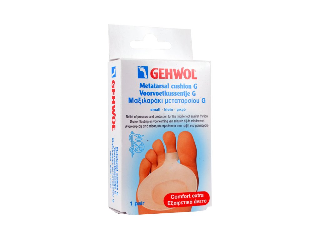Gehwol  G, Small, Μαξιλαράκι μεταταρσίου τύπου G, Μικρό Μέγεθος, 2τμχ