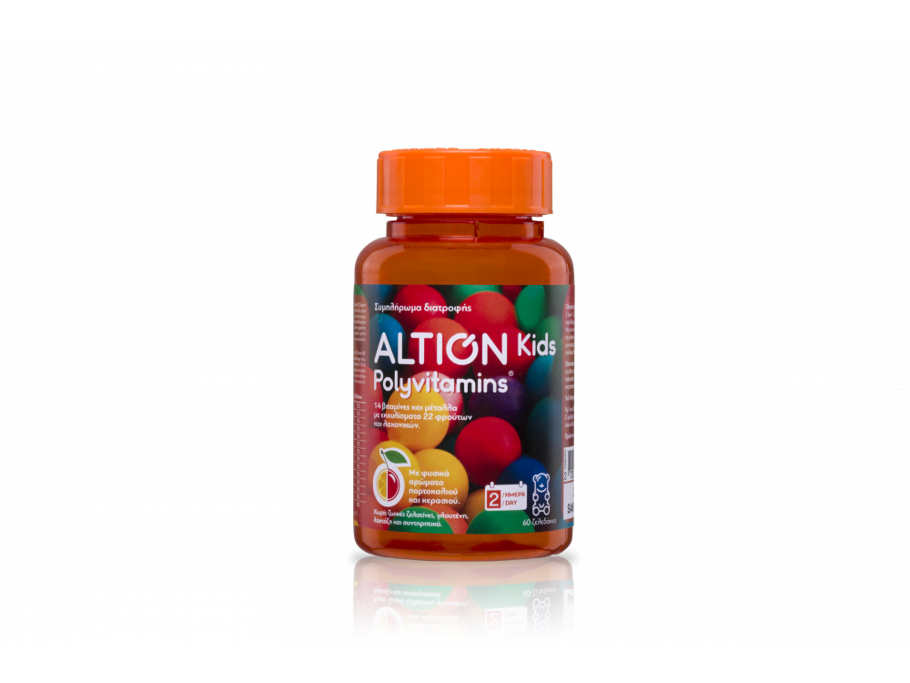 Altion Kids Polyvitamins, Παιδικό Συμπλήρωμα Διατροφής με γεύση Πορτοκάλι-Κεράσι, 60ζελεδάκια