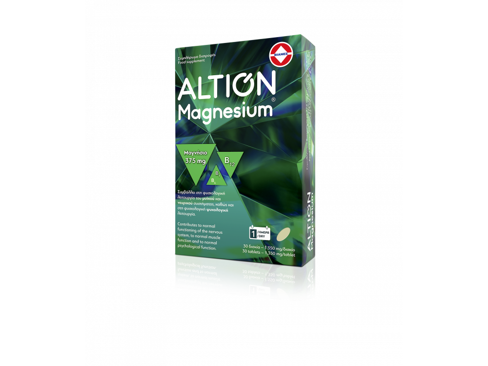 Altion Magnesium, Συμπλήρωμα Διατροφής με Μαγνήσιο, 30tabs