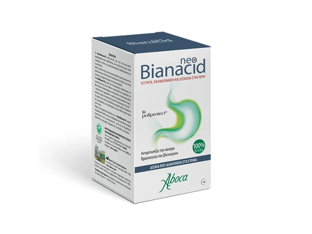 Aboca Neo Bianacid για την Οξύτητα & Παλινδρόμηση του Γαστροοισοφαγικού Βλεννογόνου, 45 chew. tabs