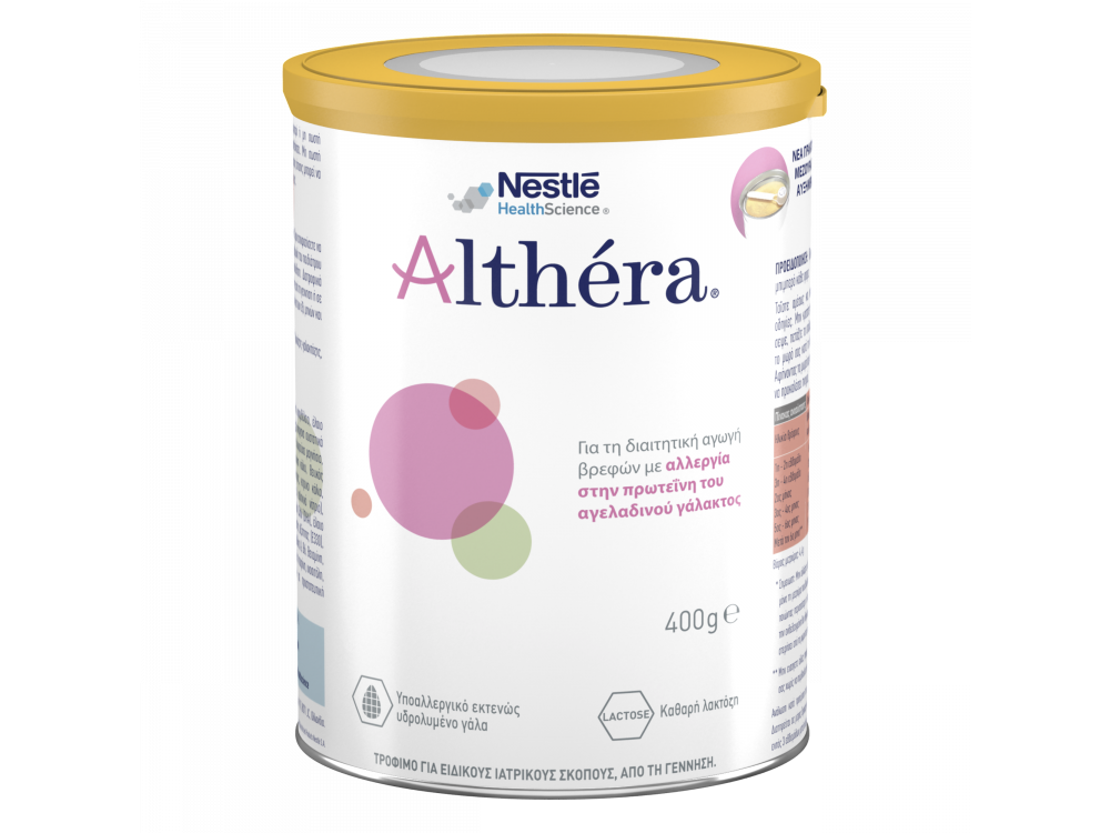 Nestle Althera 400gr
