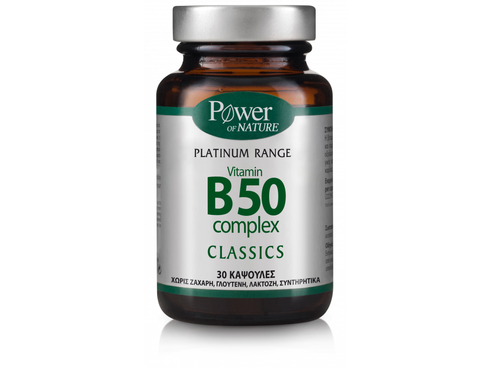 Power Health Platinum Range Vitamin B50 Complex, Συμπλήρωμα Διατροφής με Βιταμίνες του συμπλέγματος Β, 30 tabs