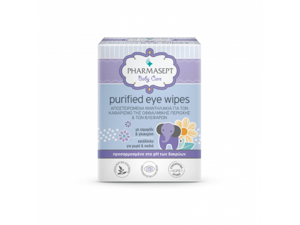 Pharmasept Baby Care Purified Eye Wipes, Αποστειρωμένα Μαντηλάκια για τα Μάτια, 10pcs