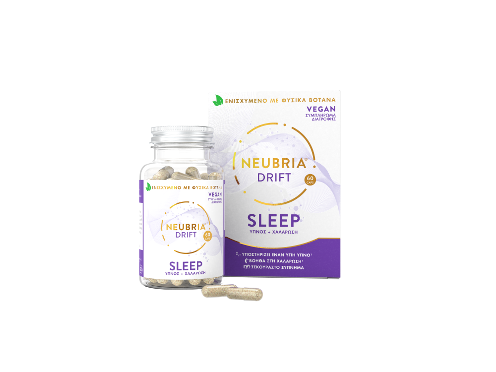 Neubria Drift Sleep, Συμπλήρωμα Διατροφής για έναν Υγιή Ύπνο, 60caps
