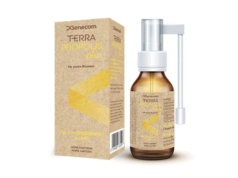 Genecom Terra Propolis Plus Σπρέι με Γεύση Βύσσινο για τον Ερεθισμένο Λαιμό & το Βήχα, 20ml