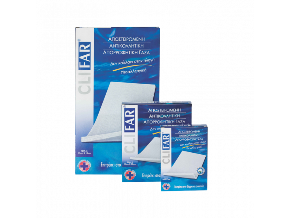 Pharmasept Clifar Αποστειρωμένη Αντικολλητική Γάζα 10 x 10 cm από 100% Φυσικό Βαμβάκι, 5 τεμάχια