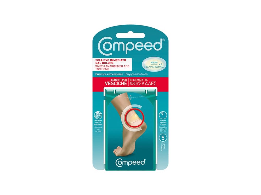 Compeed Επιθέματα Μεσαία για Φουσκάλες, 5τμχ