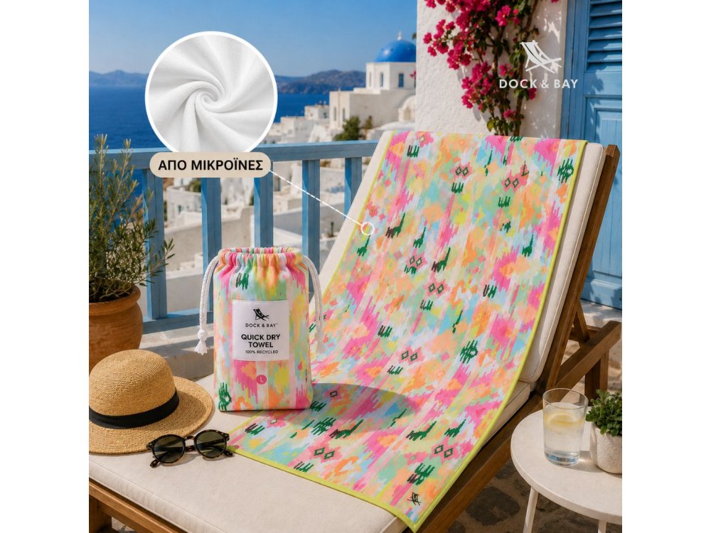 Dock & Bay: Πετσέτα θαλάσσης Quickdry Ibiza Glow Microfiber (Μικροϊνες) L (160x90εκ.)