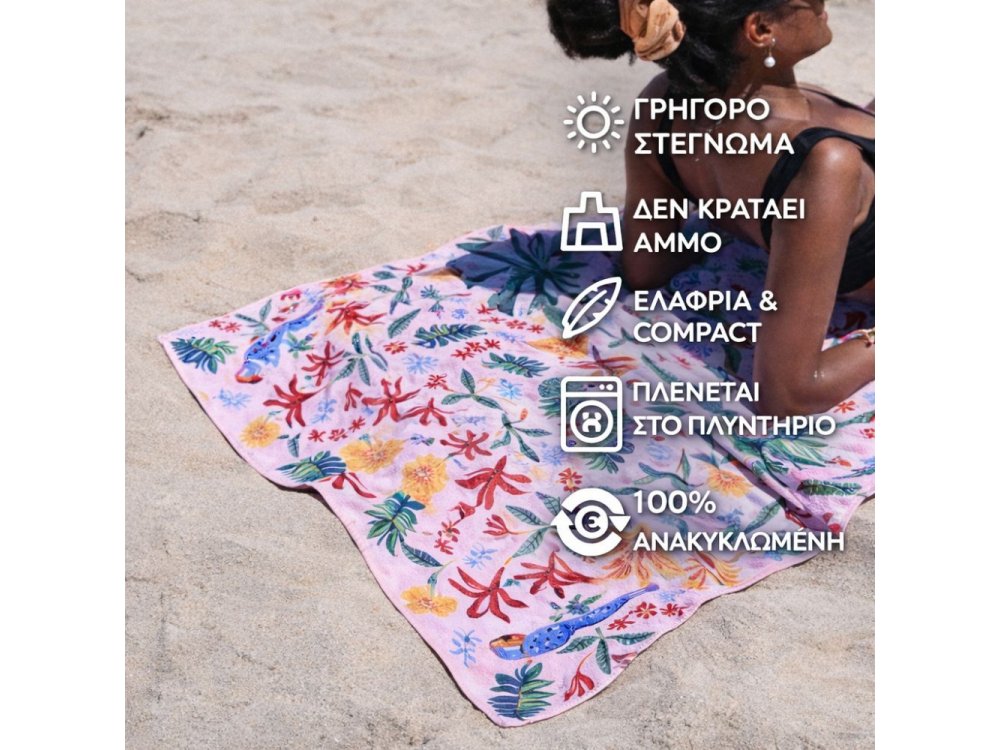 Dock & Bay: Πετσέτα θαλάσσης Quickdry - Pink Paradise (Μικροϊνες) XL (200x90εκ.)