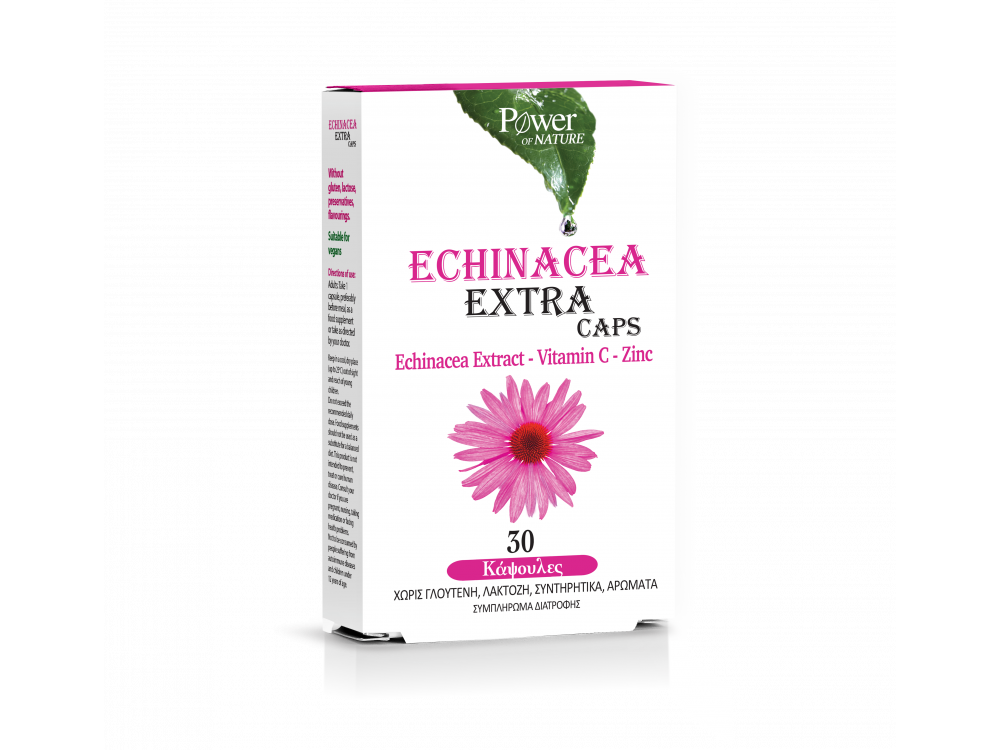 Power Health Echinacea Extra Συμπλήρωμα Διατροφής Εχινάκειας, 30caps