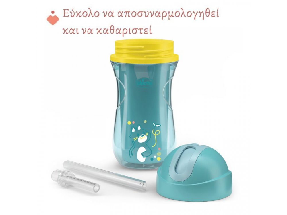 Chicco Sport Εκπαιδευτικό Ποτήρι Με Καλαμάκι Για 14m+, Τιρκουάζ, 260ml