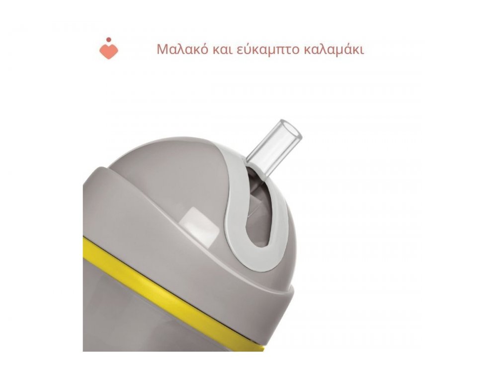 Chicco Sport Εκπαιδευτικό Ποτήρι Με Καλαμάκι Για 14m+, Γκρί, 260ml