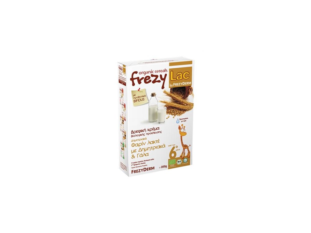 Frezylac Βιολογική Βρεφική Κρέμα Φαρίν Λακτέ με Δημητριακά & Γάλα, 200gr