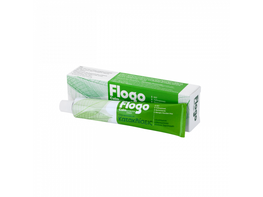 Pharmasept Flogo Calm Protective Cream, Κρέμα για την Περιποίηση Κατακλίσεων, 50ml