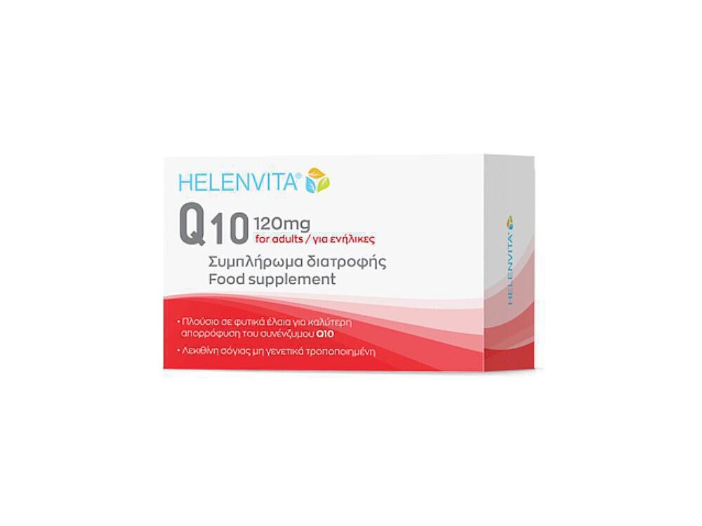 Helenvita Συνένζυμο, Q10 120mg, 30 κάψουλες