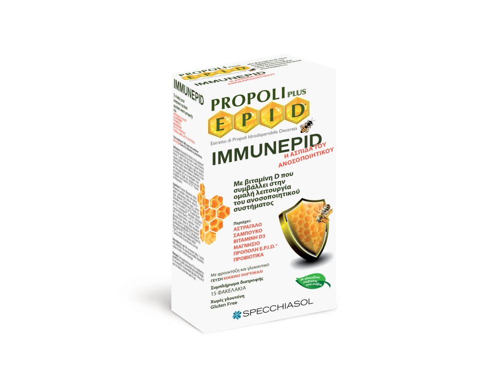 Specchiasol E.P.I.D. Immunepid 15 sachets