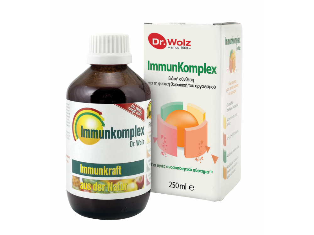 Power Health Immunkomplex 250ml