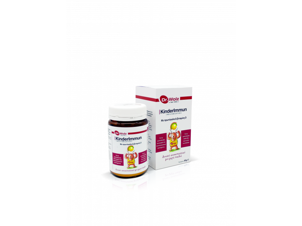 Power Health Dr. Woltz KINDERIMMUN με Πρωτόγαλα, β-γλυκάνες & Βιταμίνες B, C, D3 , 65gr
