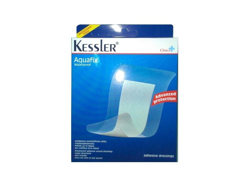 Kessler Αδιάβροχες Αυτοκόλλητες Γάζες Aquafix Waterproof 10x20 cm, 4 Γάζες