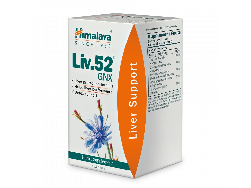 Himalaya Liv 52 GNX, Υγεία του Ήπατος, 60 τμχ
