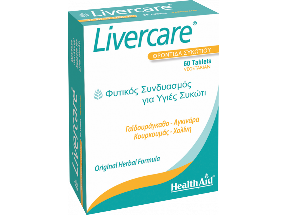 Health Aid Livercare 60tabs