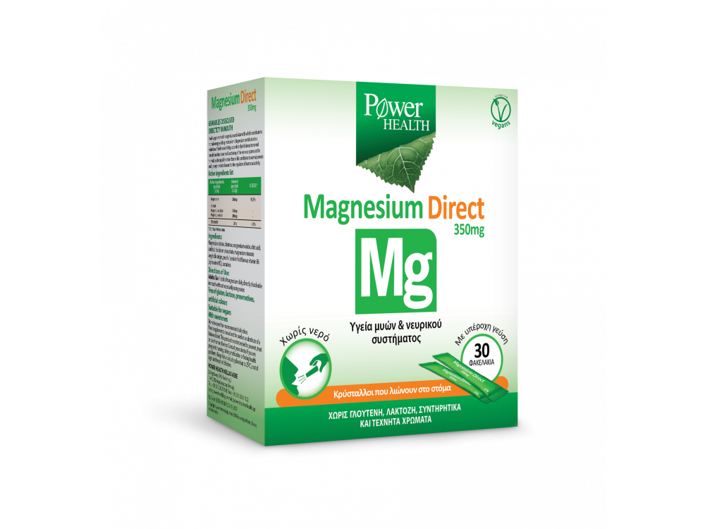Power Health Magnesium Direct Συμπλήρωμα με Μαγνήσιο για την Υγεία Μυών & Νευρικού Συστήματος 350mg, 30 φακελάκια