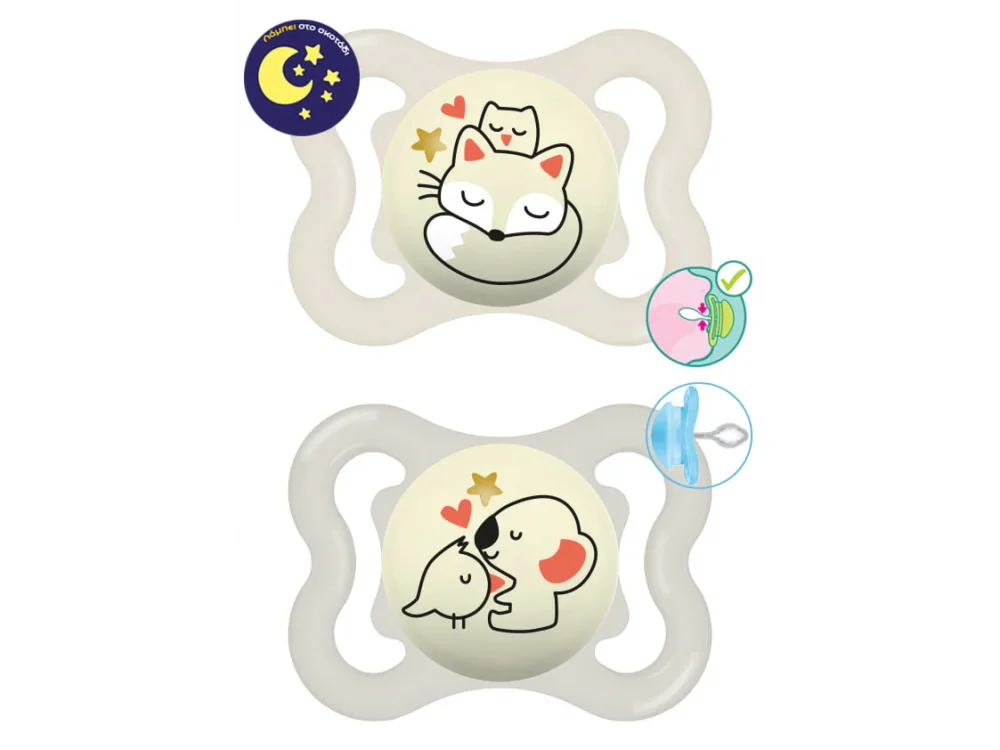 Mam Supreme Night, Πιπίλα Σιλικόνης 2-6m, 2τεμ