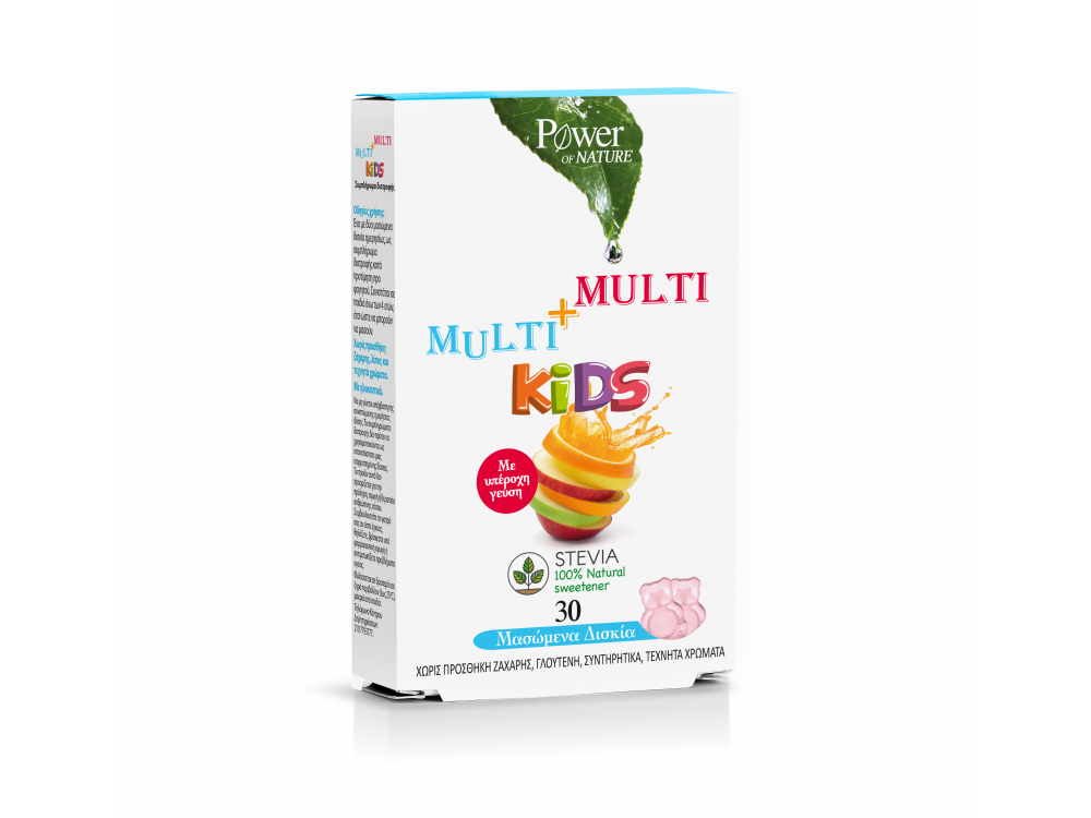 Power Health Multi Multi Kids 30 μασώμενες ταμπλέτες