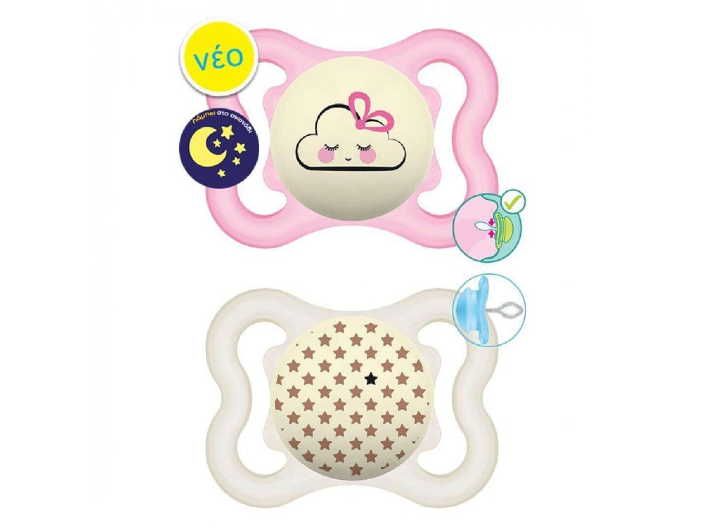 Mam Supreme Night, Πιπίλα Σιλικόνης 2-6m, 2τεμ