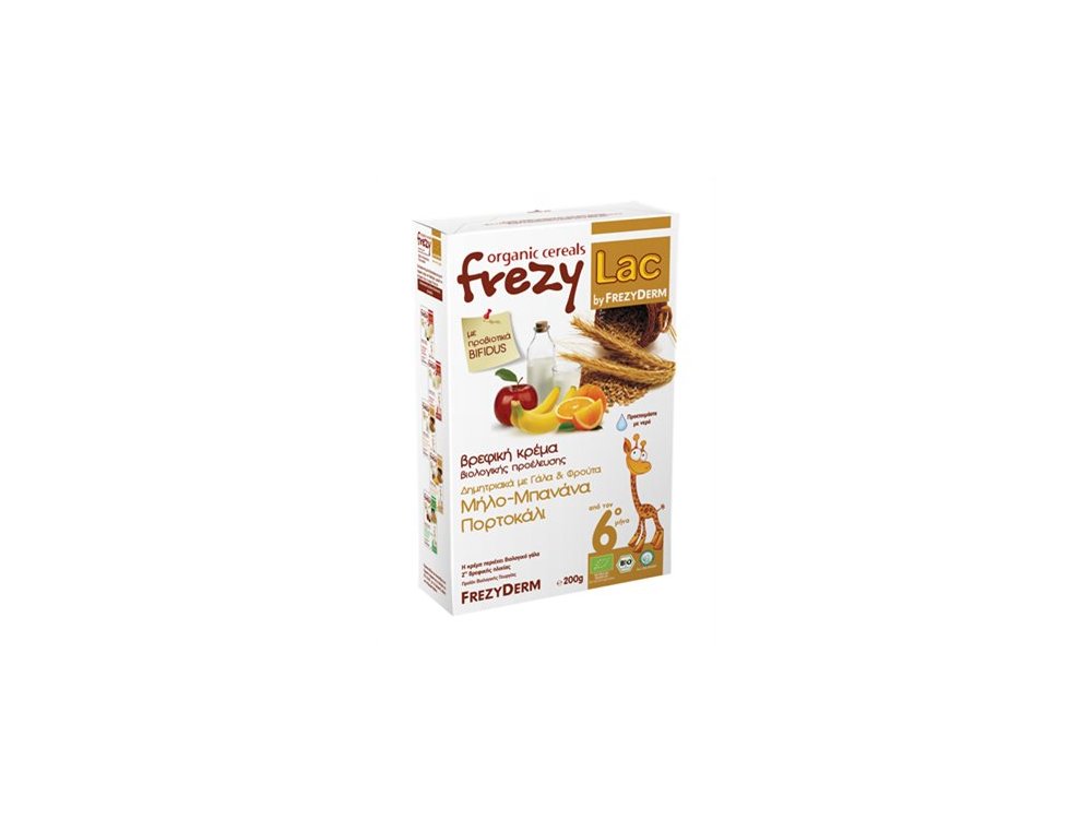 Frezylac Βιολογική Βρεφική Κρέμα Δημητριακών με Γάλα & Μήλο, Μπανάνα, Πορτοκάλι, 200gr