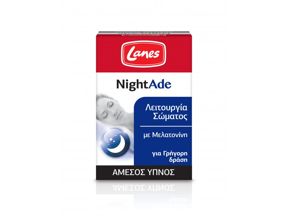 Lanes NightAde, 90 υπογλώσσια διαλυόμενα δισκία