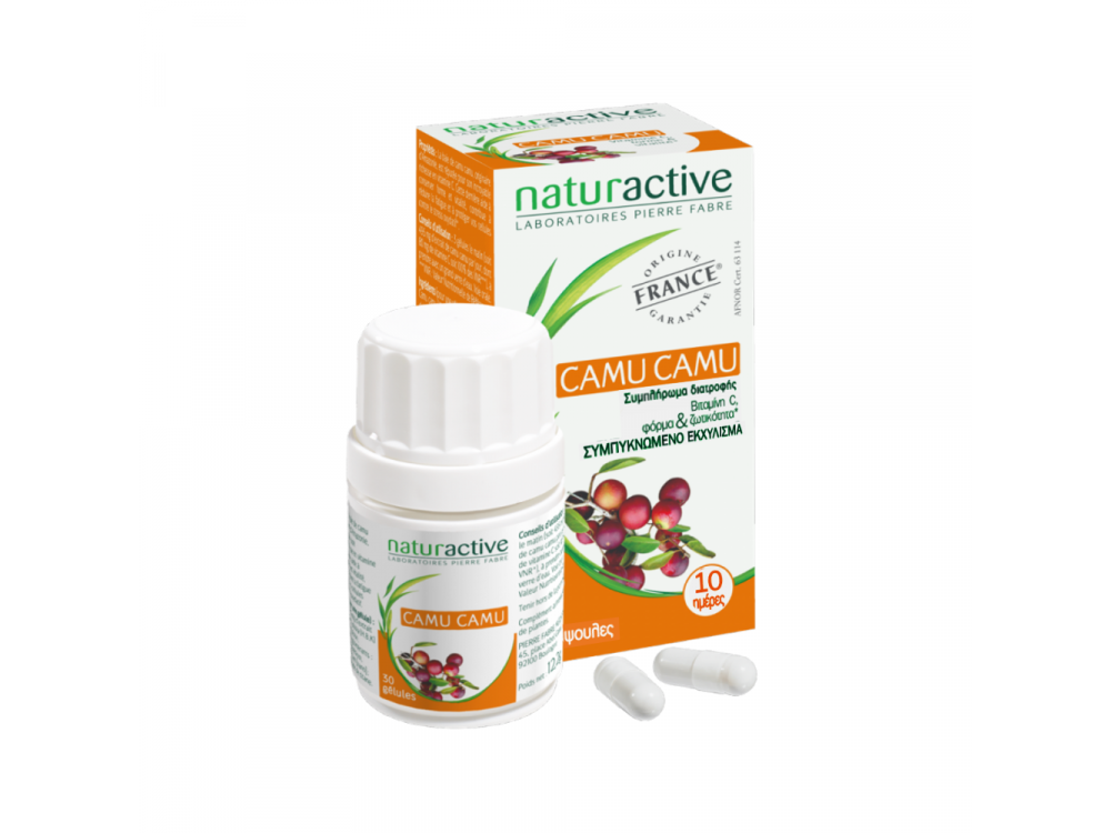 Naturactive Camu Camu 30 κάψουλες