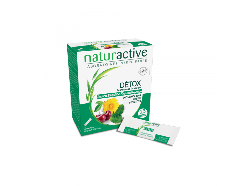 Naturactive Detox 15 φακελίσκοι