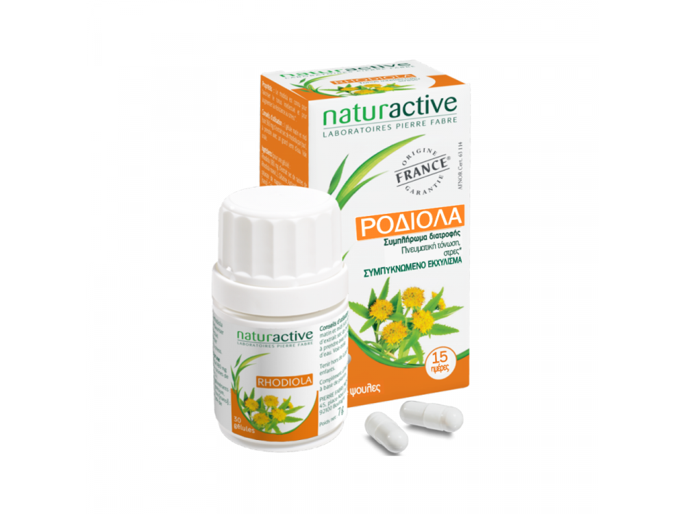 Naturactive Ροδιόλα 30 κάψουλες