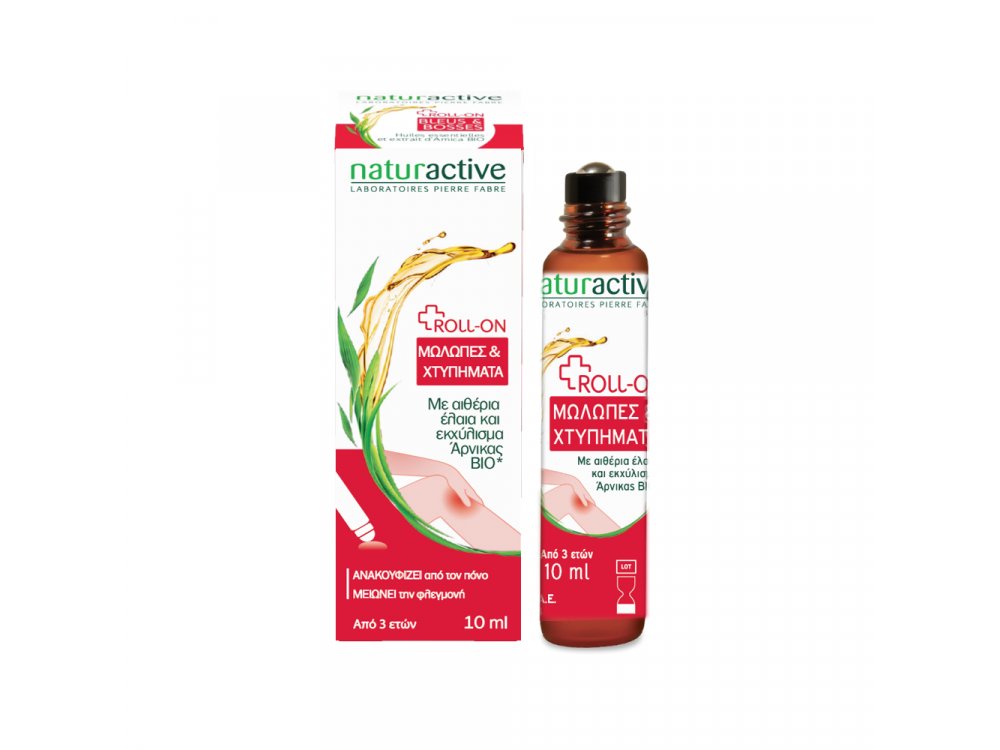 Naturactive Roll-on Μώλωπες & Χτυπήματα 10ml