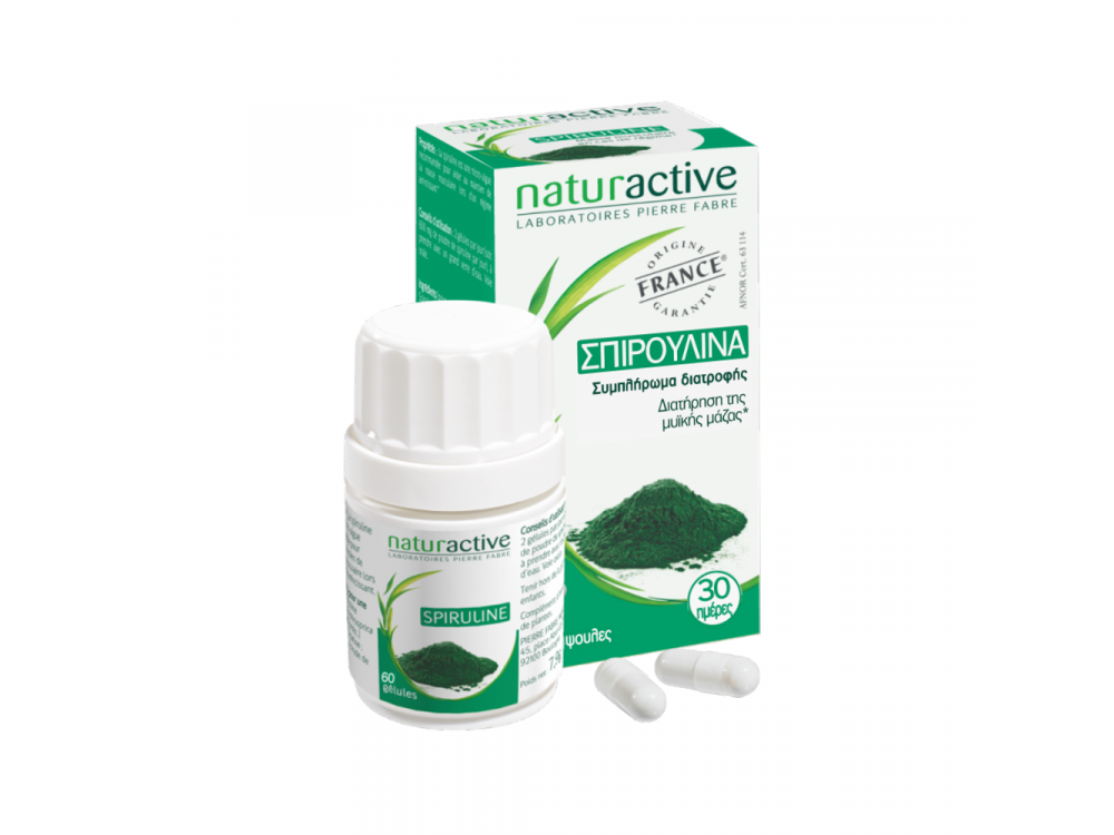 Naturactive Σπιρουλίνα 60 κάψουλες