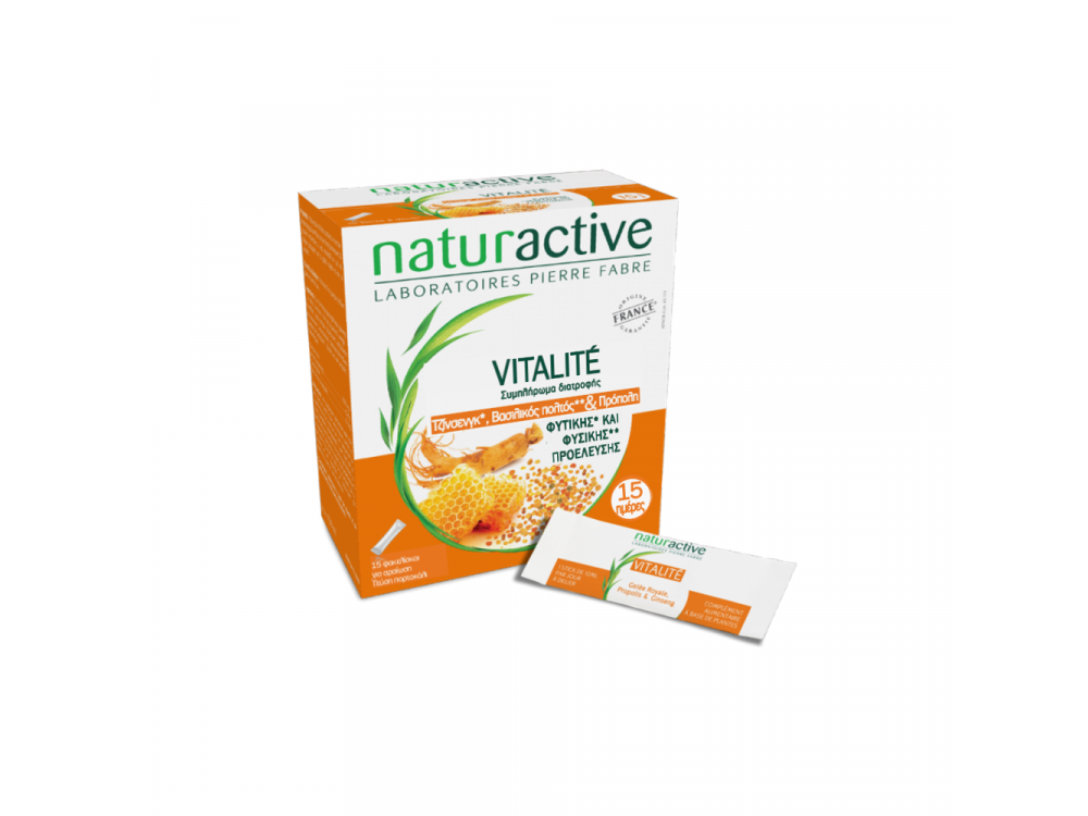 Naturactive Vitalite 15 φακελίσκοι
