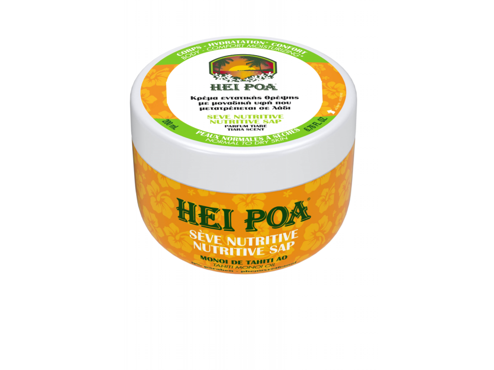 Hei Poa Body Nutritive Sap, Κρέμα Εντατικής Θρέψης Σώματος με Λάδι Μonoi, 200ml