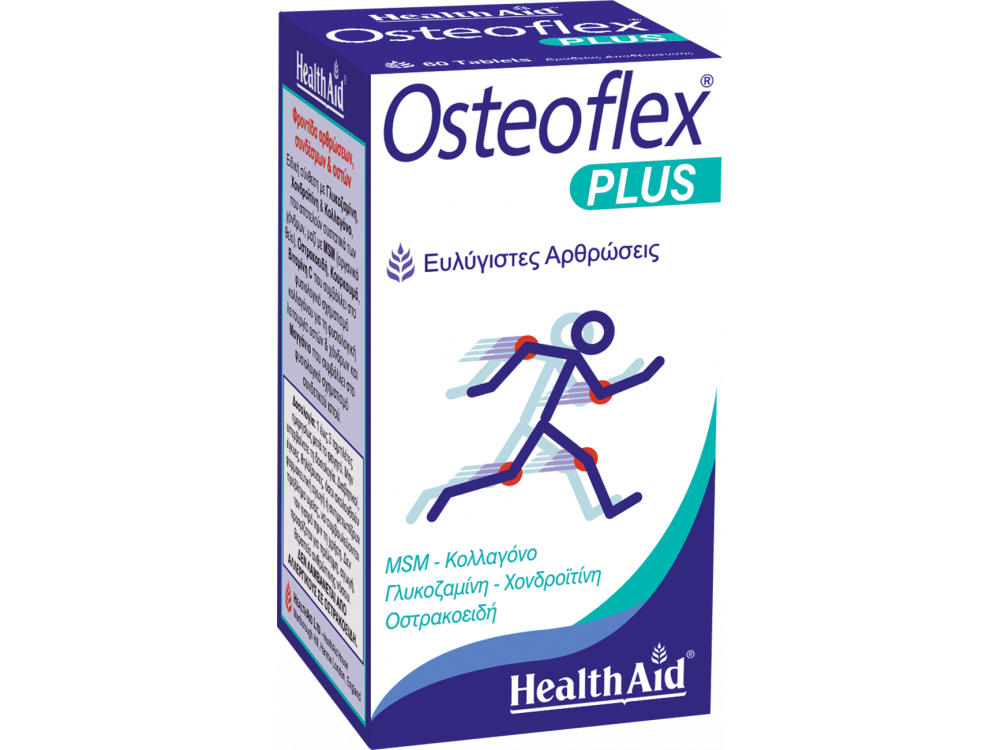 Health Aid Osteoflex Plus 60tabs