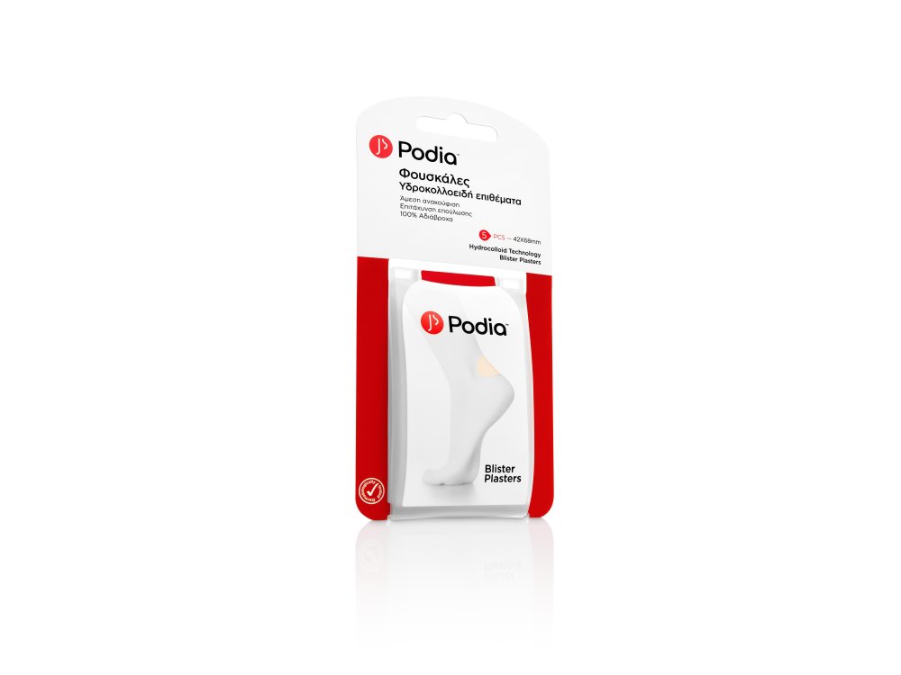 Podia Hydrocolloid Blister Plasters, Υδροκολλοειδή Επιθέματα για Φουσκάλες, 5τμχ