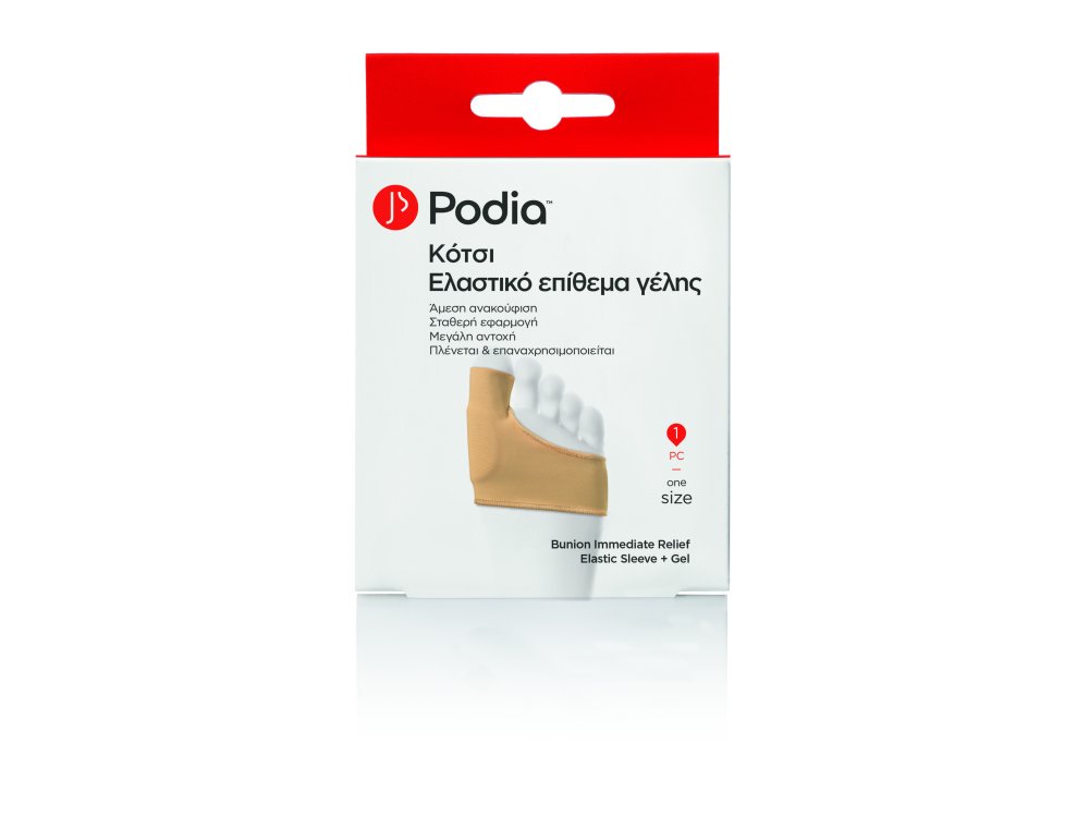 Podia Immediate Relief Elastic Sleeve + Gel, Ελαστικό Επίθεμα Γέλης για Κότσι One Size, 1τμχ