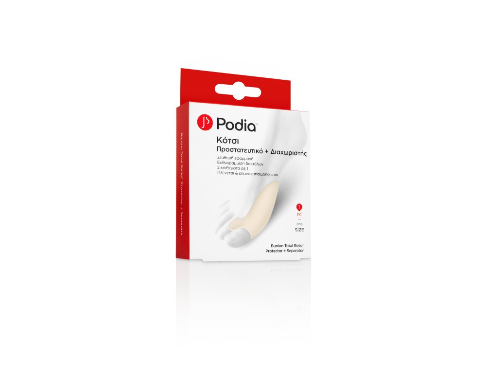 Podia Bunion Total Relief Protector & Separator, Προστατευτικό & Διαχωριστής για το Κότσι, 1τμχ