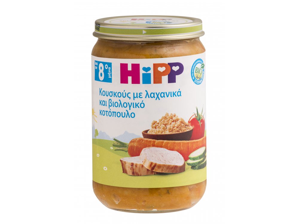 HiPP Βρεφικό γεύμα Κους-Κους με Λαχανικά & Βιολογικό Κοτόπουλο  8o μήνα - βαζακι 220gr